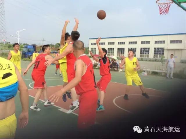 凝聚力的体现--天海VS益达篮球赛
