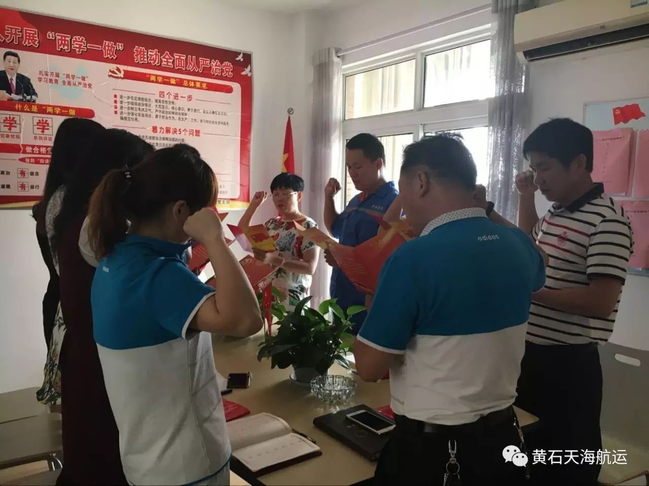 微信图片_20241011142850.jpg