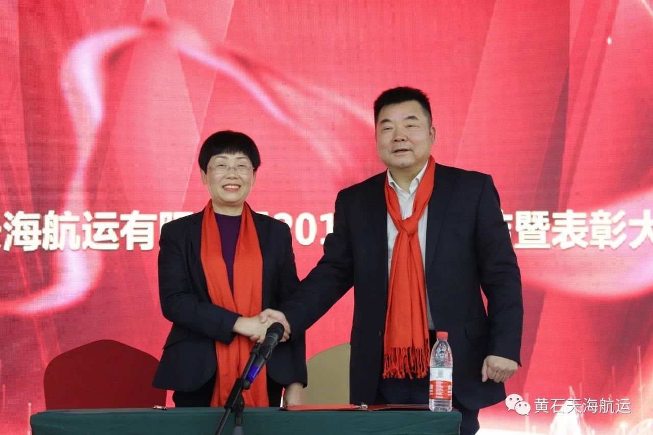 微信图片_20241011143552.jpg