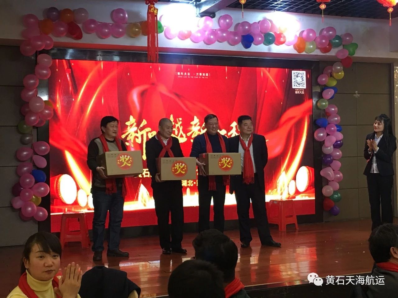 微信图片_20241011143616.jpg