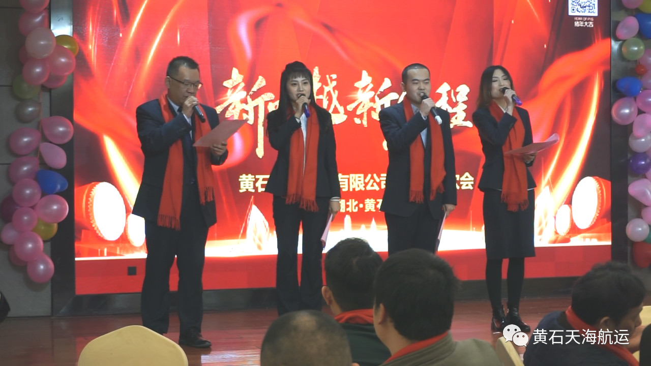 微信图片_20241011143623.jpg