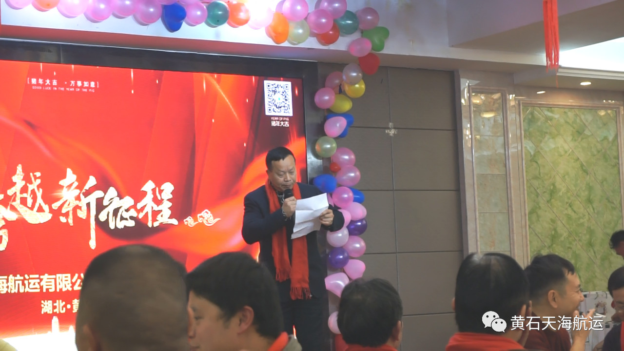 微信图片_20241011143657.jpg