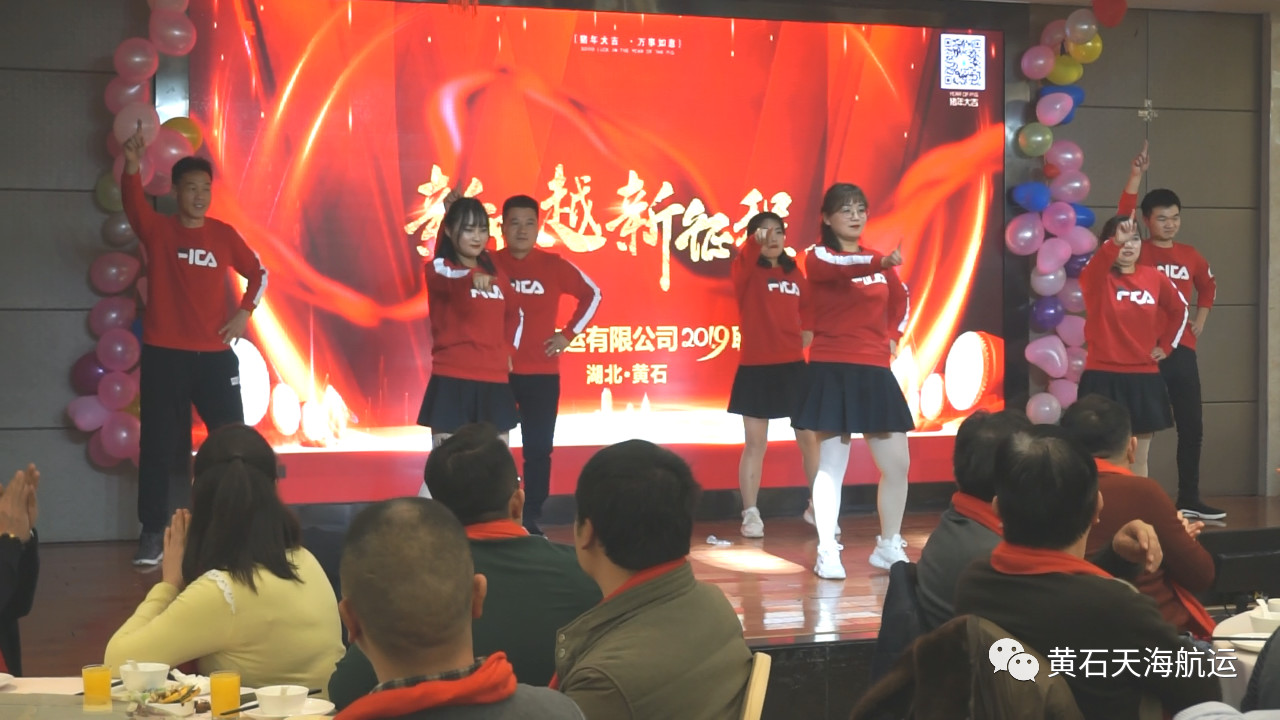 微信图片_20241011143703.jpg
