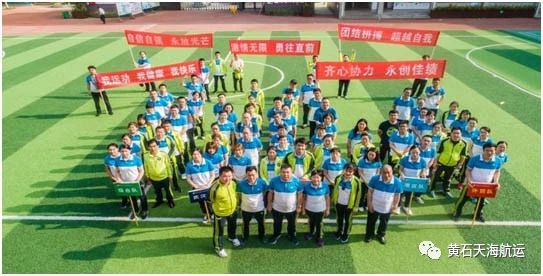 微信图片_20241011150144.jpg