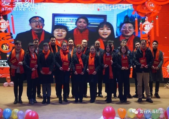 微信图片_20241011151451.jpg
