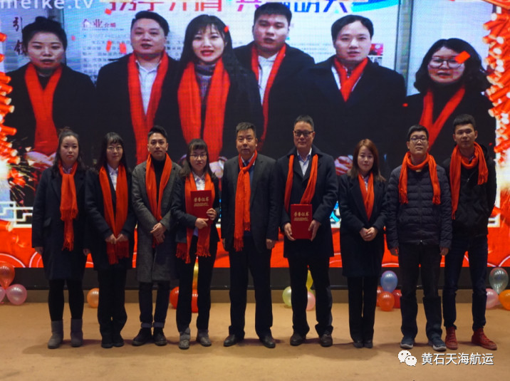 微信图片_20241011151458.jpg