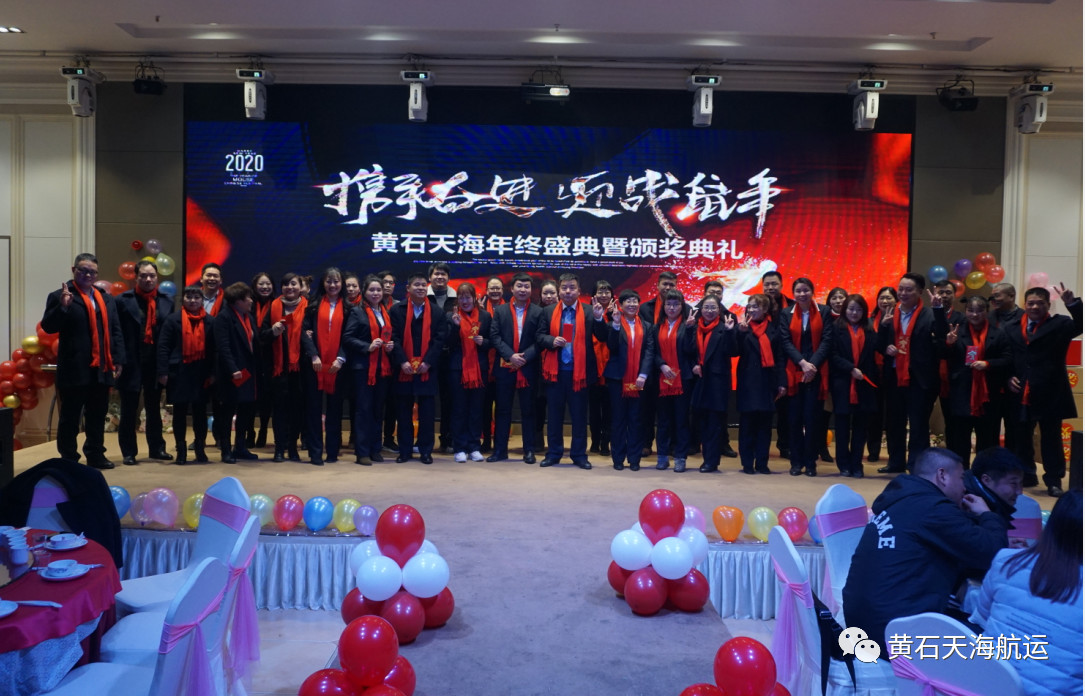 微信图片_202410111515300.jpg