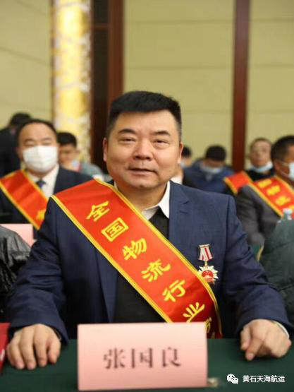 微信图片_20241011154051.png