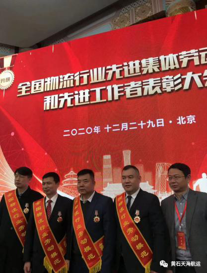微信图片_20241011154058.png