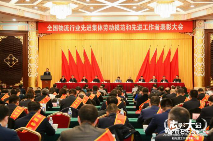 微信图片_20241011154113.png