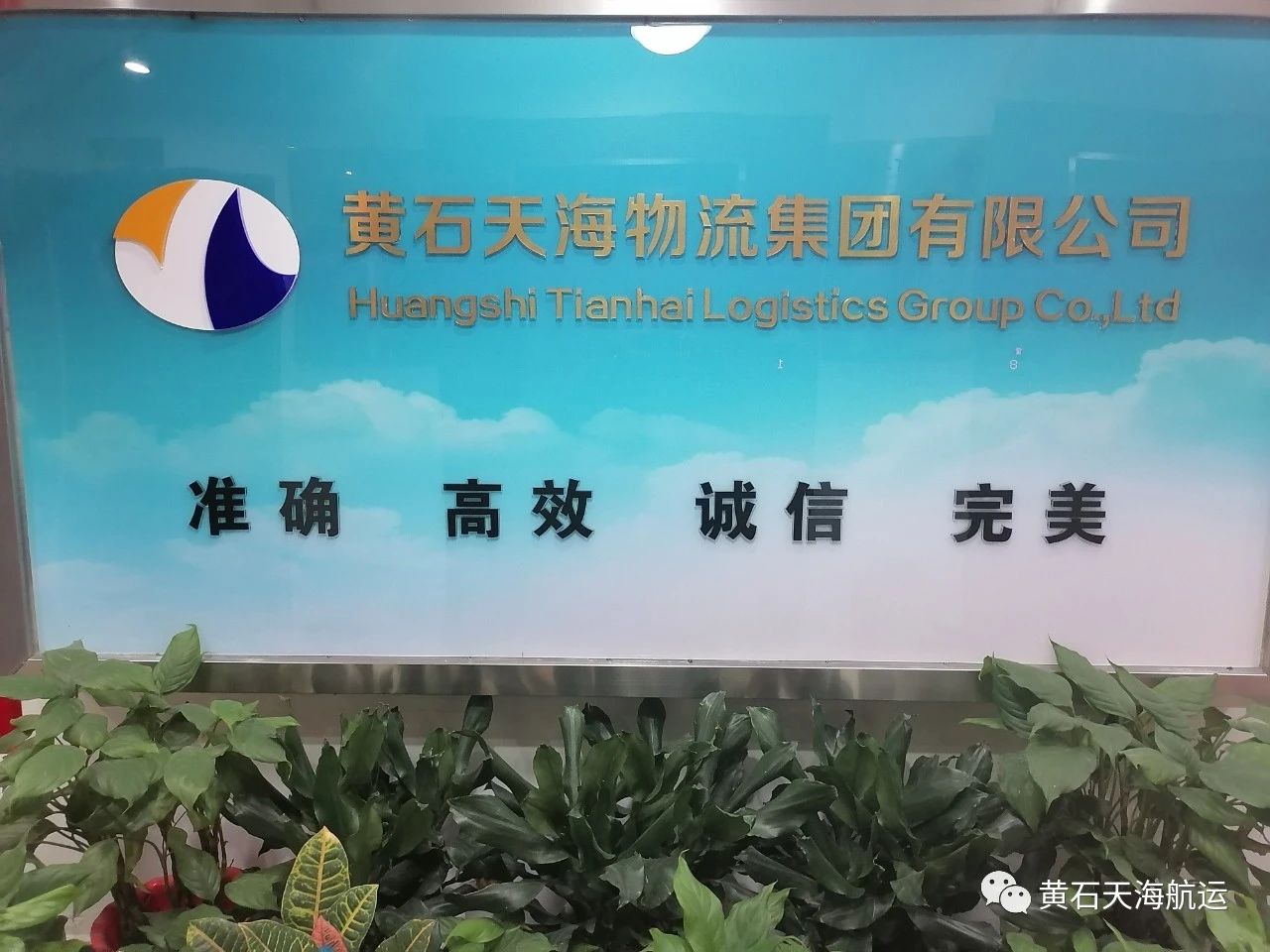 微信图片_20241011154924.jpg