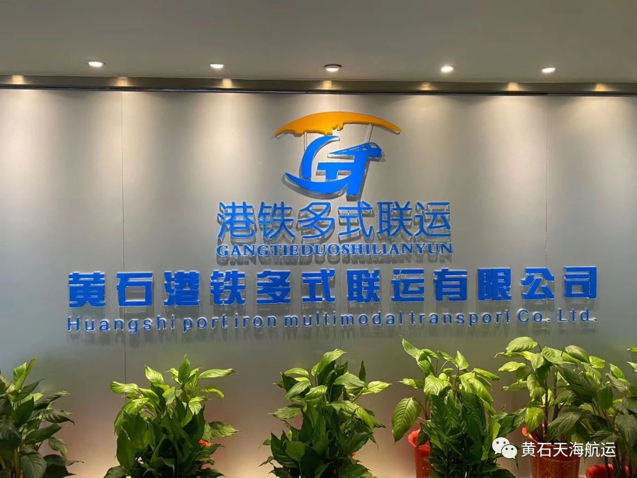 微信图片_20241011154948.jpg