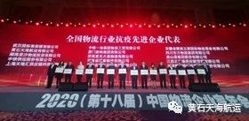 微信图片_20241011155203.jpg