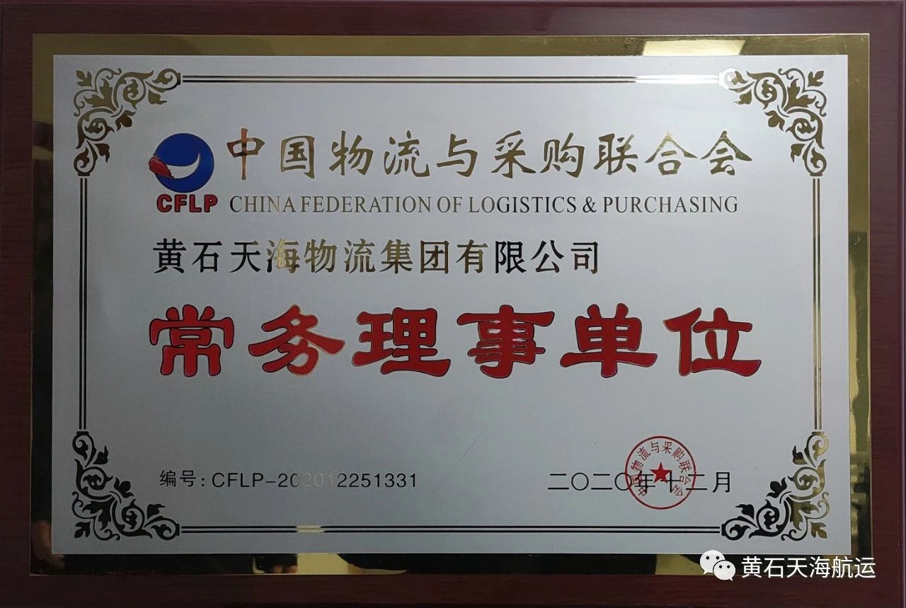 微信图片_20241011155322.jpg