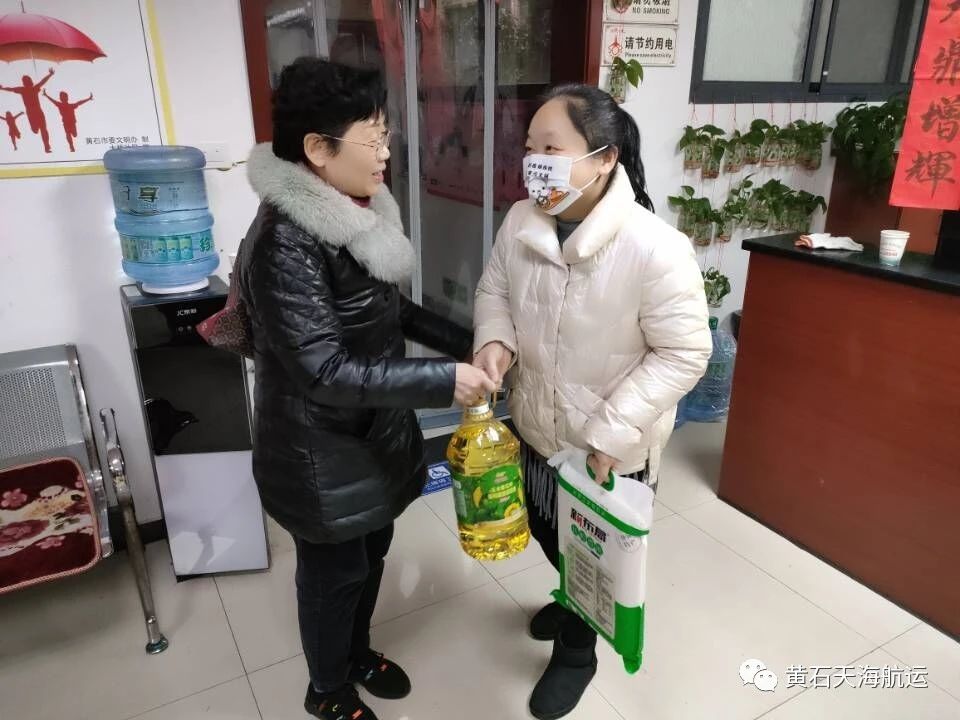 微信图片_20241011161833.jpg