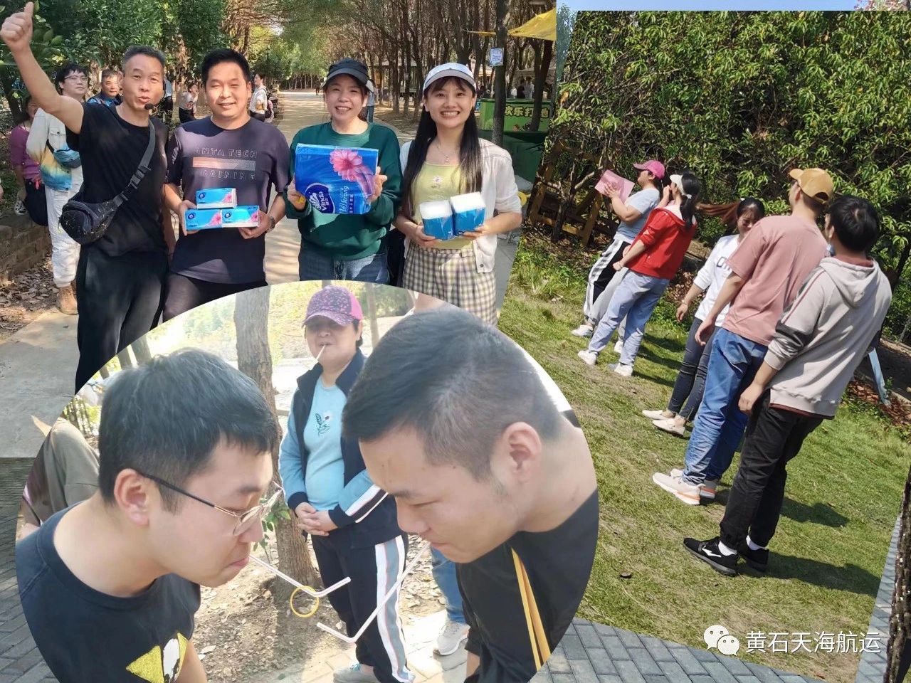 微信图片_20241011163219.jpg
