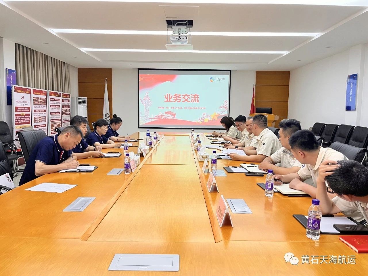 微信图片_20241012082608.jpg