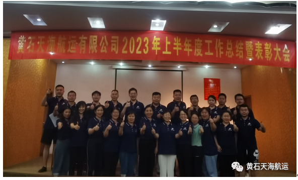 微信图片_20241012083035.png
