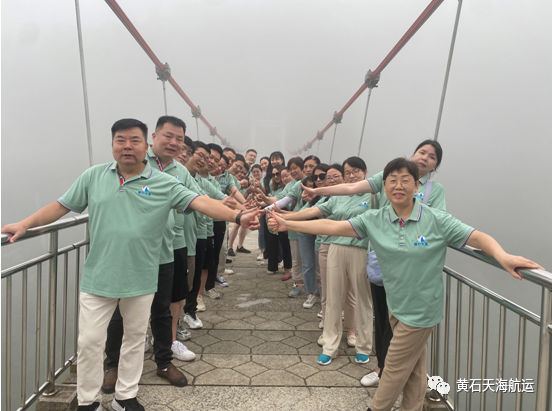 微信图片_20241012083039.png