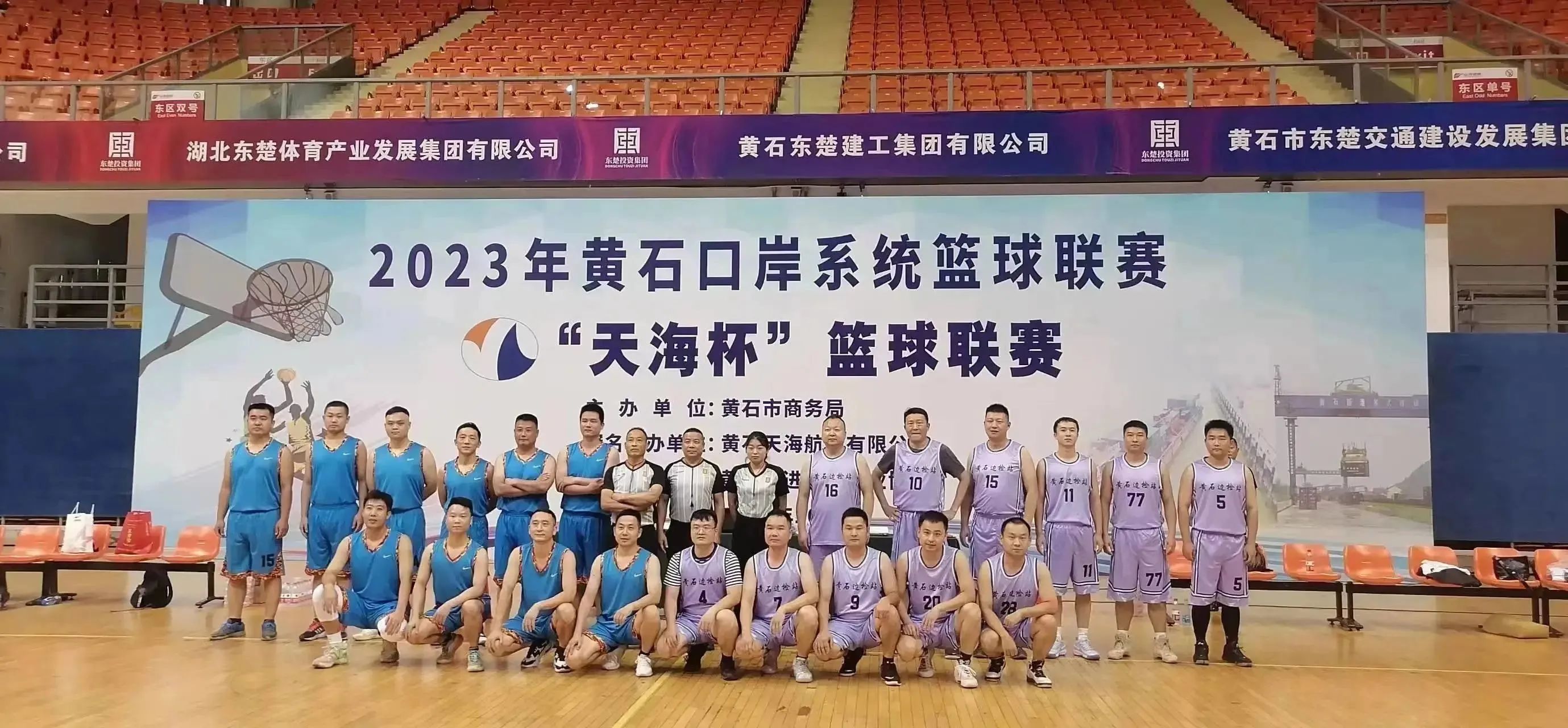 微信图片_20241012084624.jpg