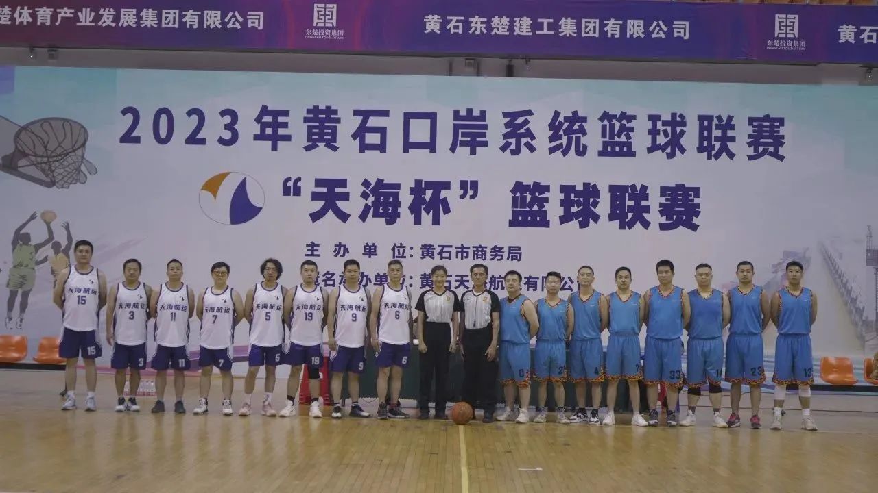 微信图片_20241012084632.jpg