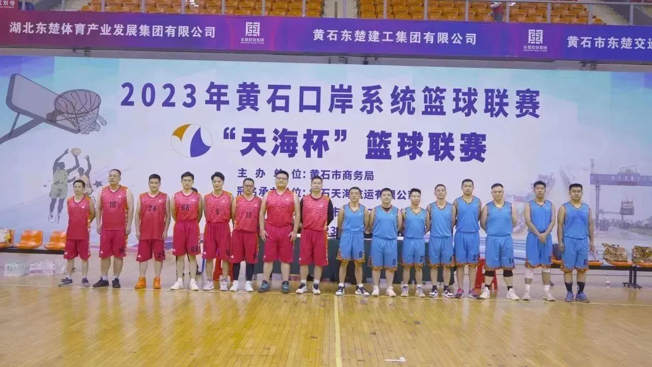微信图片_20241012084637.jpg