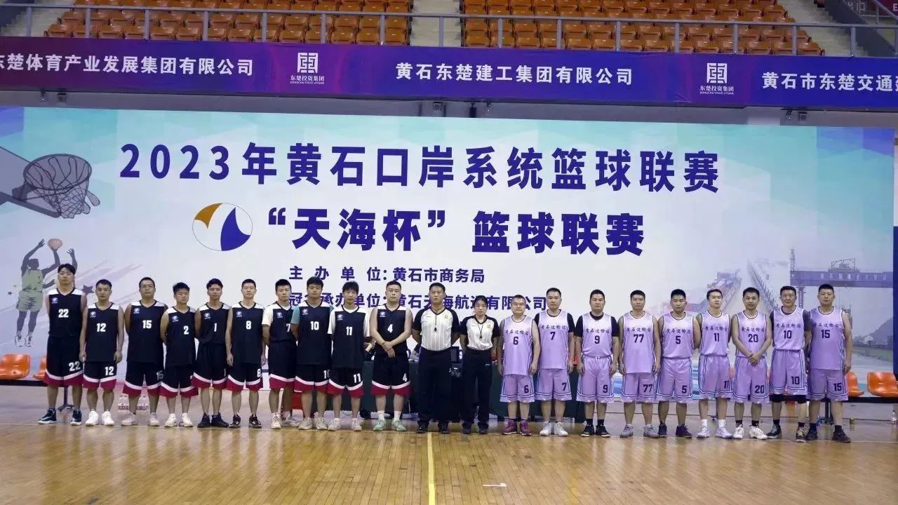 微信图片_20241012084644.jpg