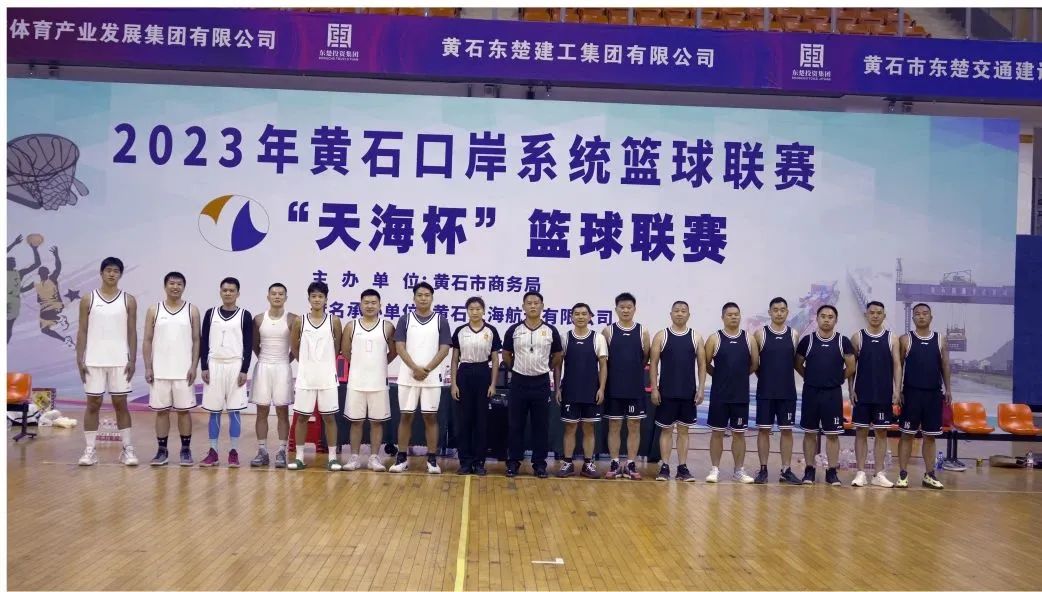 微信图片_20241012084650.jpg