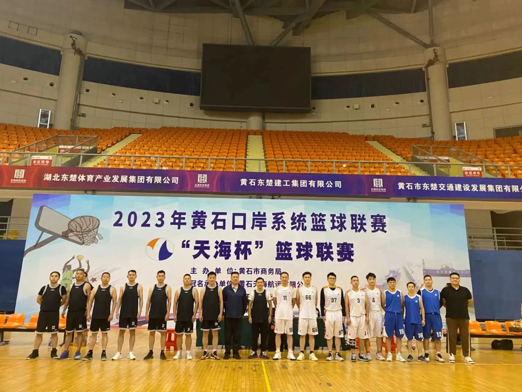 微信图片_20241012084658.jpg