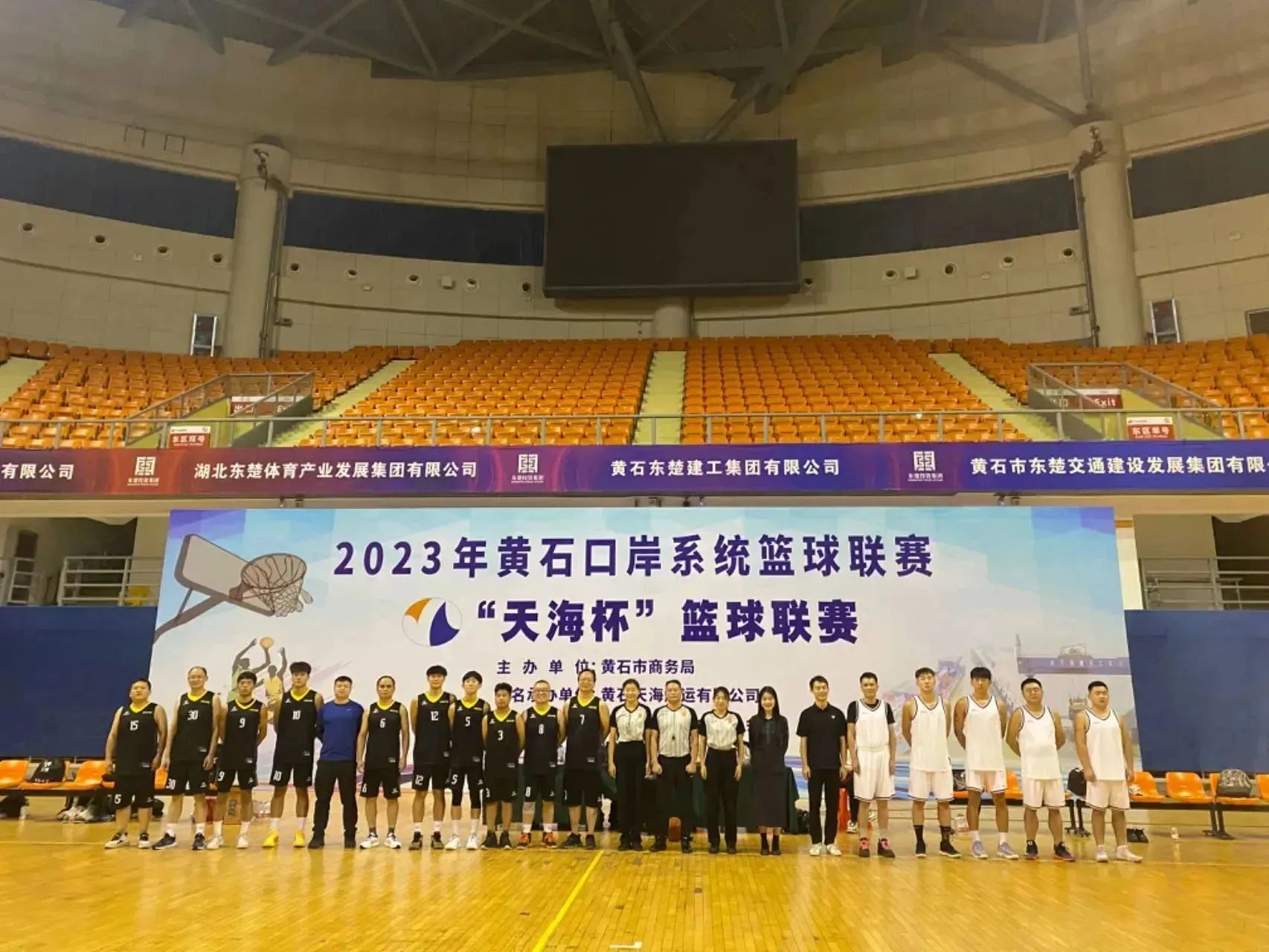 微信图片_20241012084704.jpg