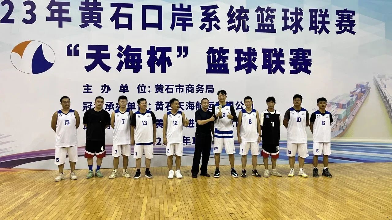 微信图片_20241012084811.jpg