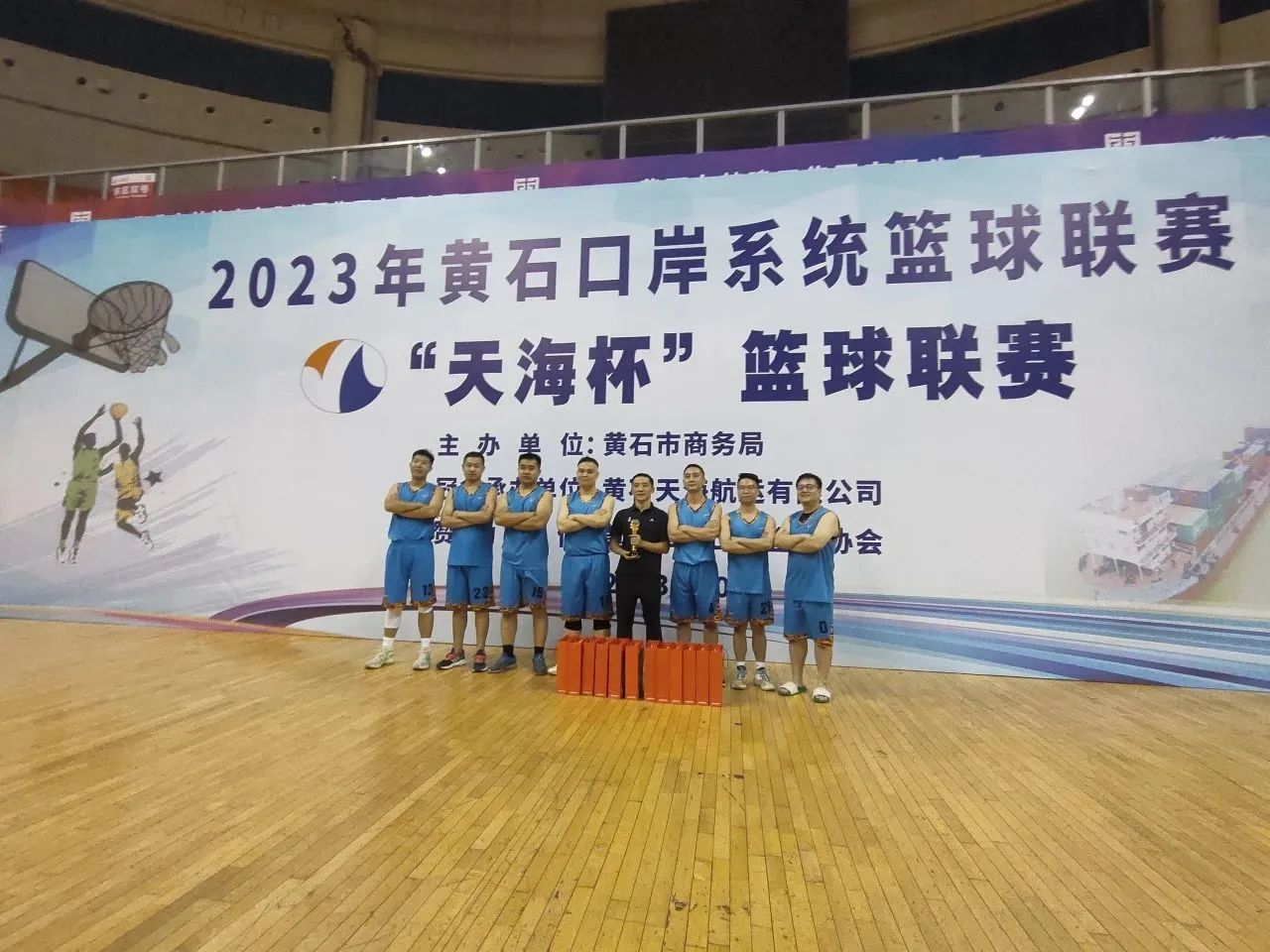 微信图片_20241012084818.jpg