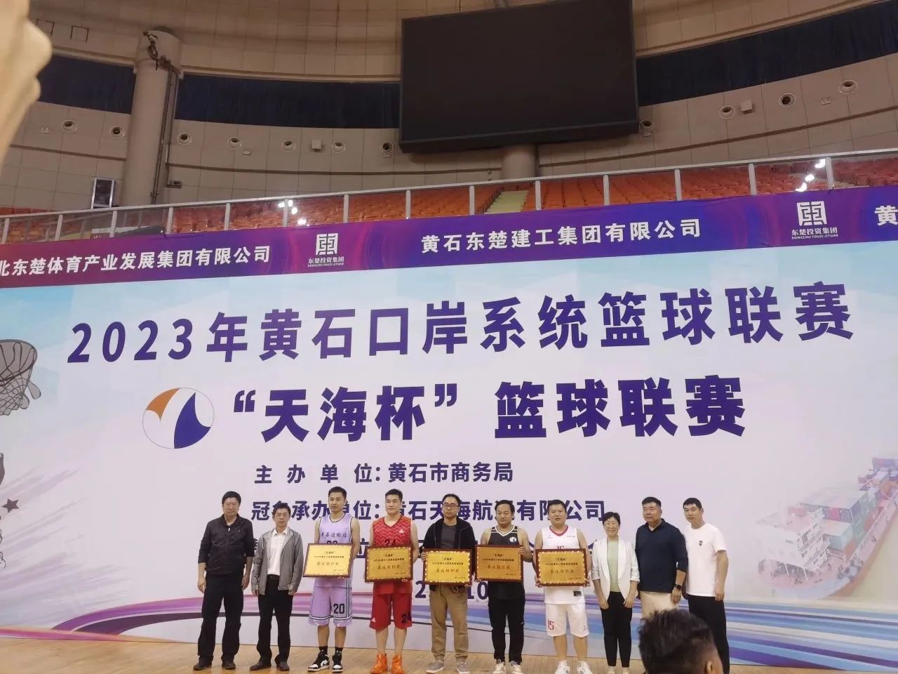 微信图片_20241012084822.jpg