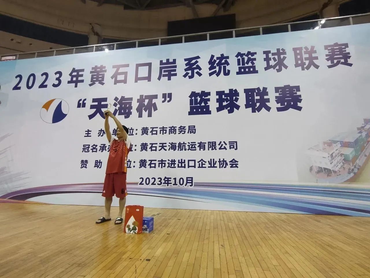 微信图片_20241012084831.jpg