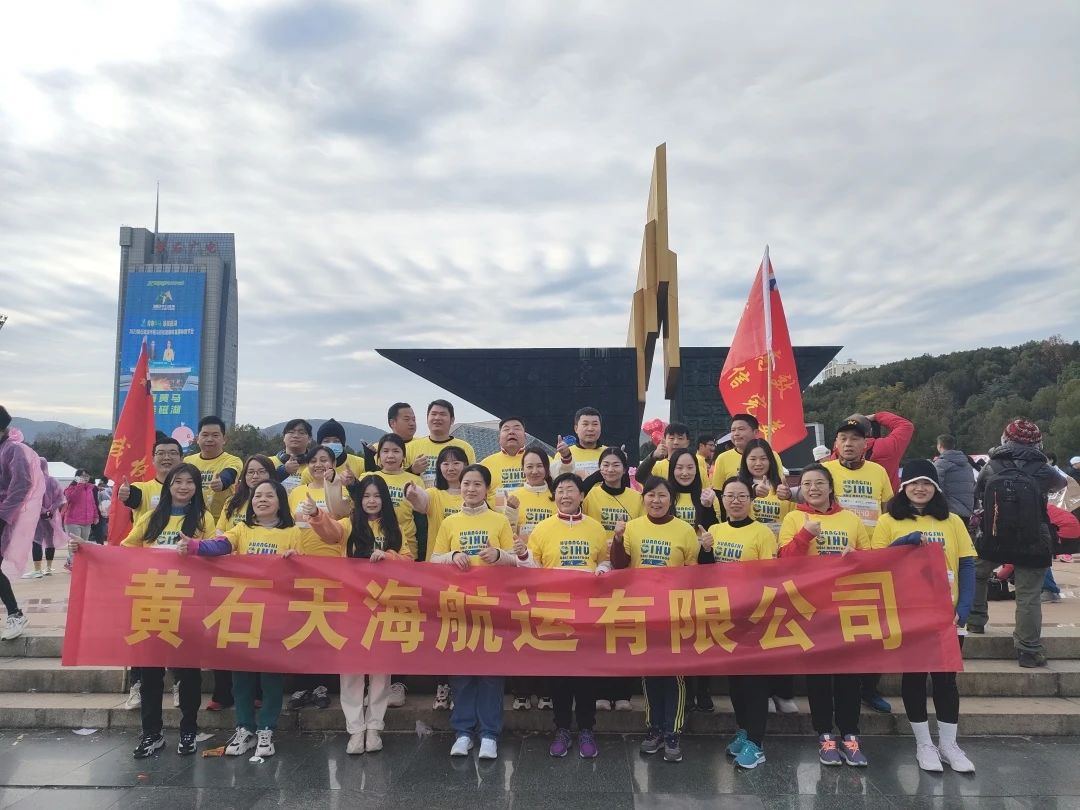 微信图片_20241012091255.jpg