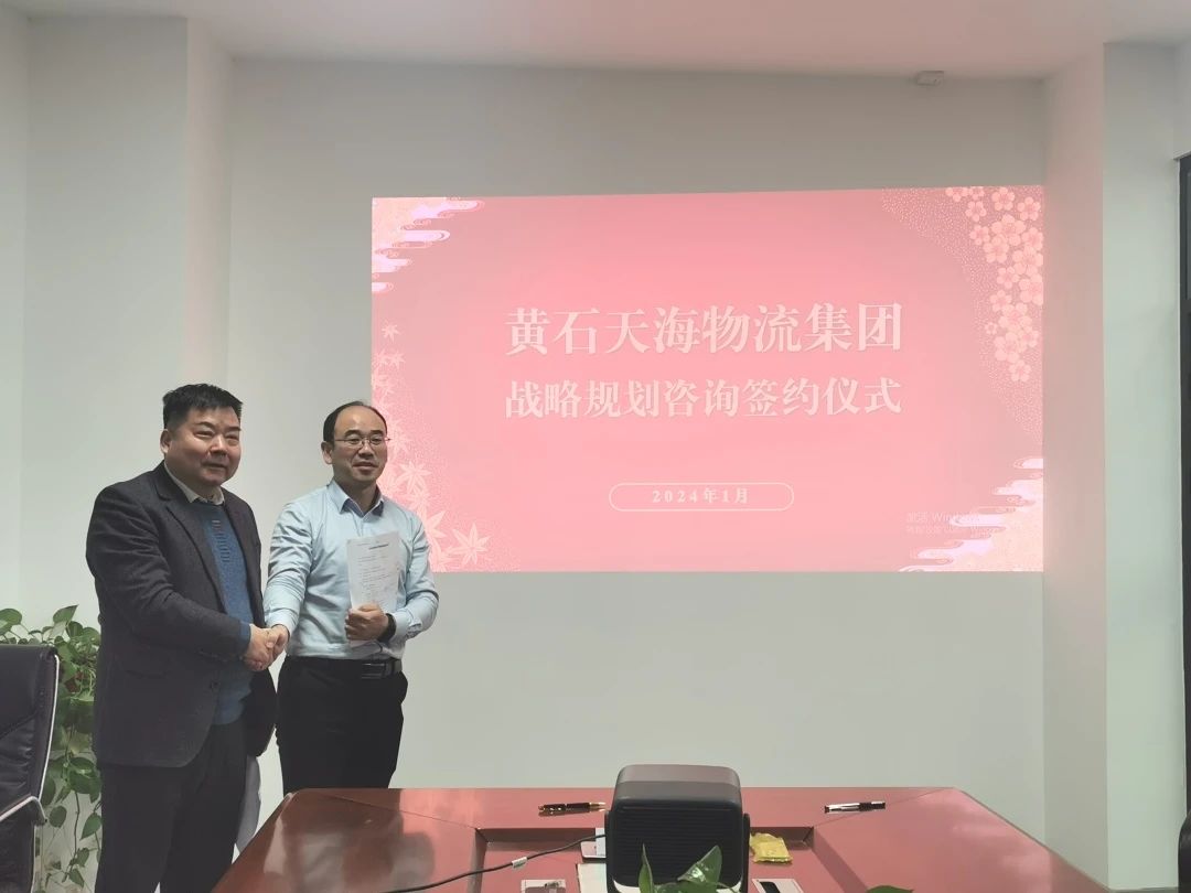 微信图片_20241012091921.jpg