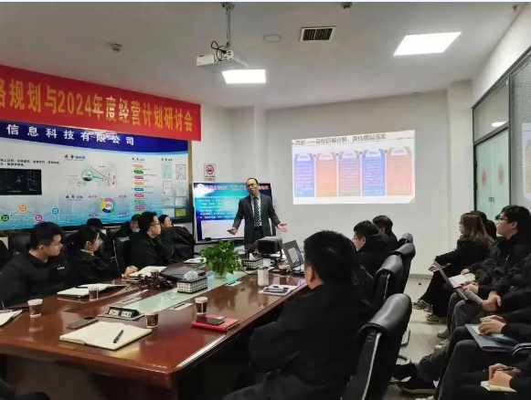 微信截图_20241012093027.png