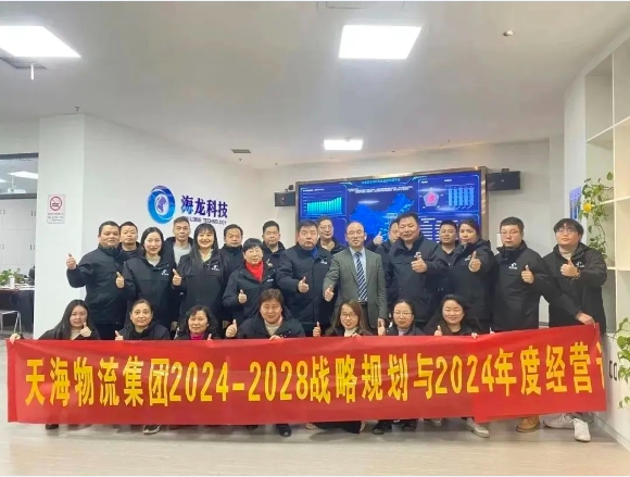 微信截图_20241012093044.png