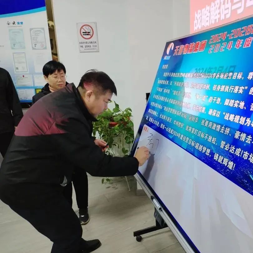 微信图片_20241012093433.jpg