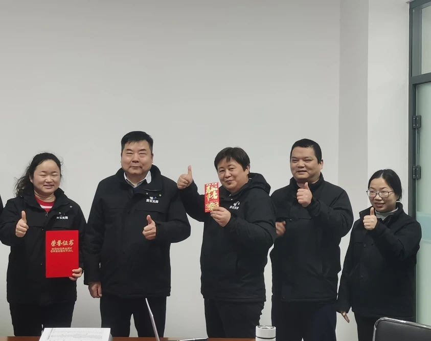 微信图片_20241012093535.jpg