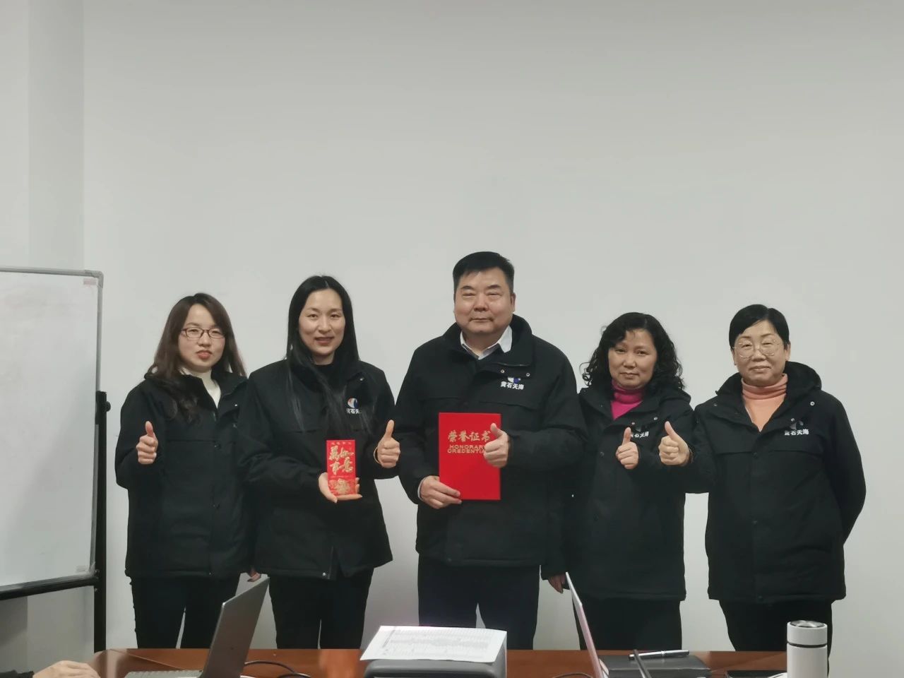 微信图片_20241012093542.jpg