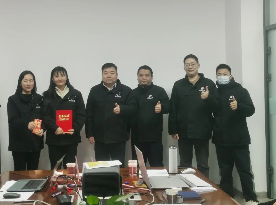 微信图片_20241012093550.jpg