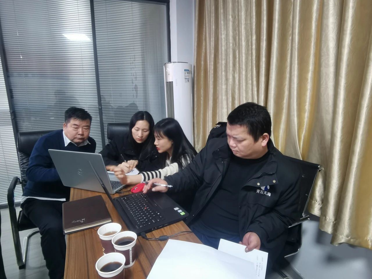 微信图片_20241012093625.jpg