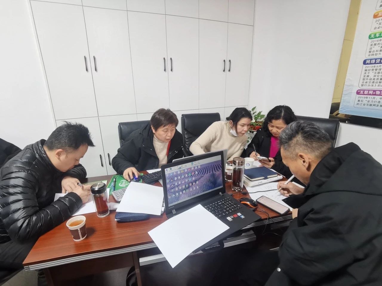 微信图片_20241012093630.jpg