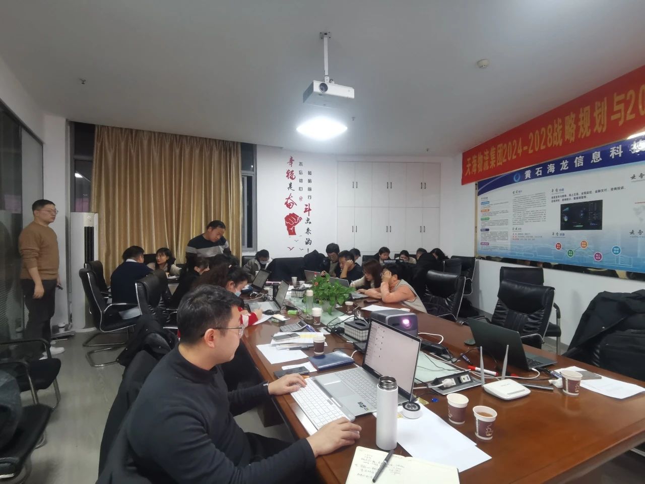 微信图片_20241012093636.jpg