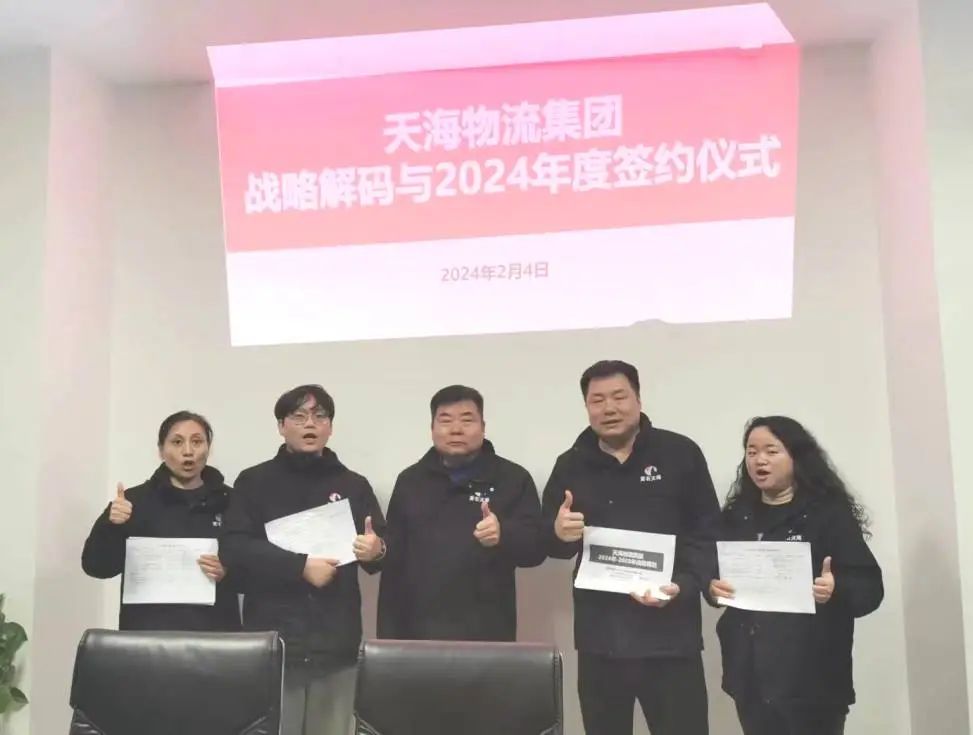 微信图片_20241012093641.jpg