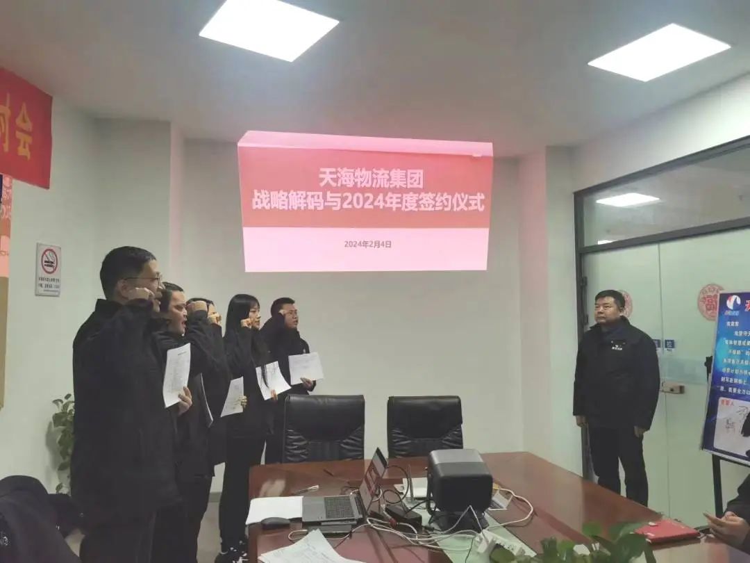 微信图片_20241012093719.jpg