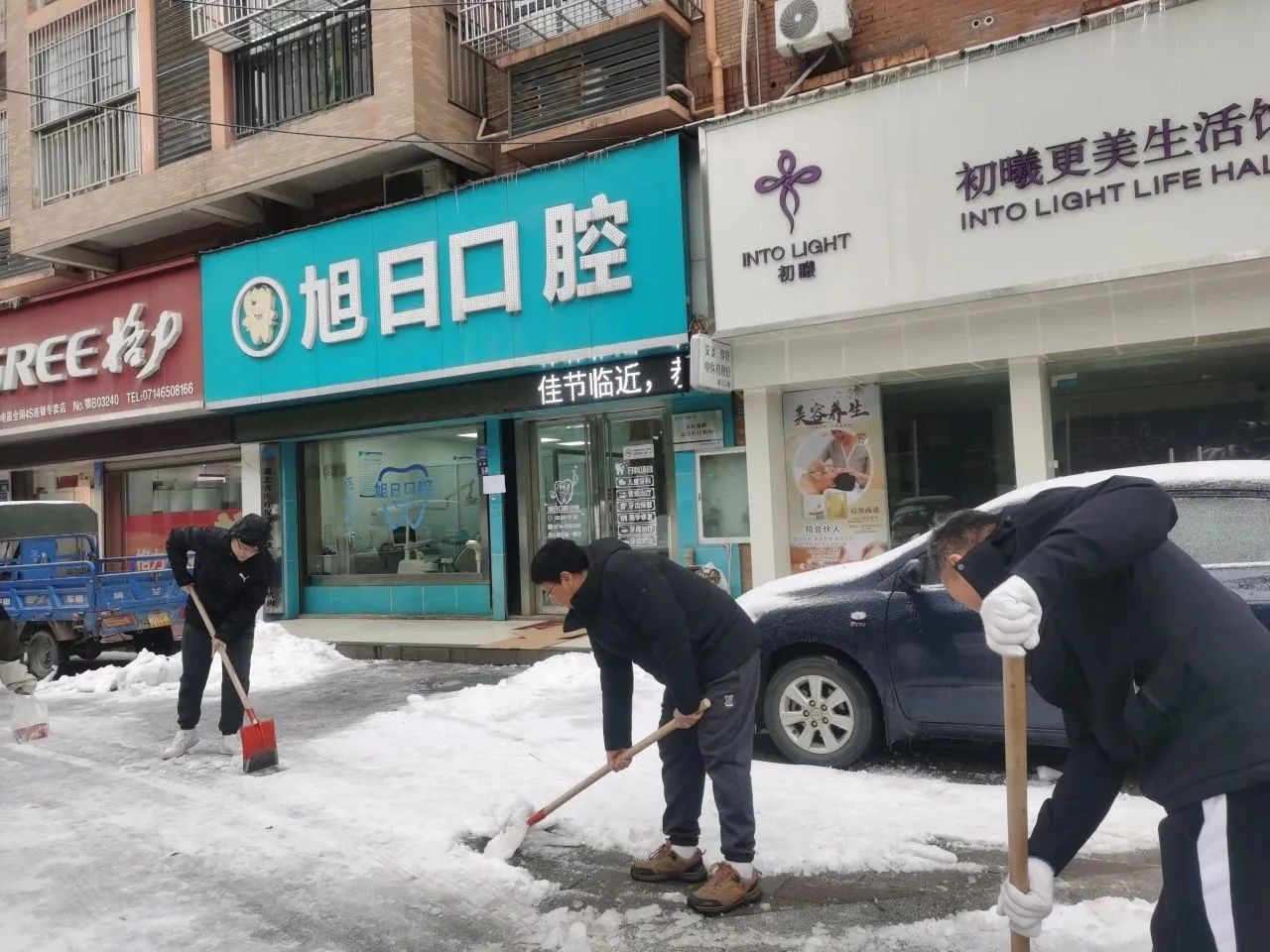 微信图片_20241012095155.jpg