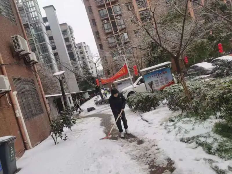 微信图片_20241012095210.jpg