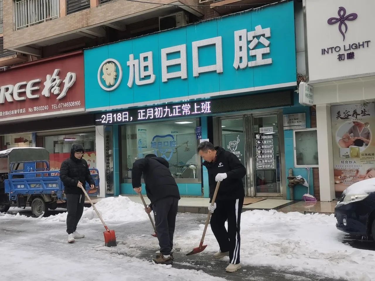 微信图片_20241012095217.jpg
